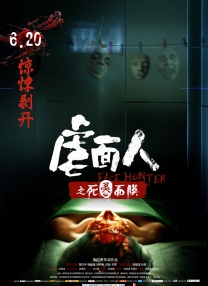 萝莉在线看
